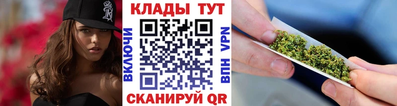 Купить наркотики сайты Королёв Амфетамин  СК  Бошки Шишки  Cocaine 