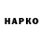 Экстази VHQ Michail Babenko