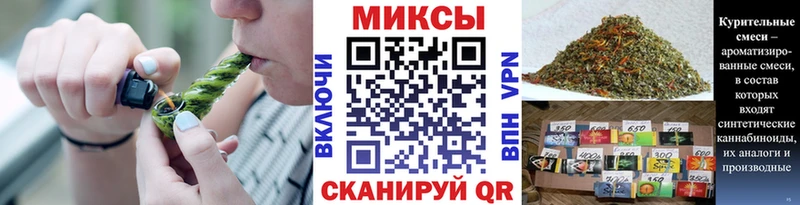 Бутират бутандиол  Королёв 