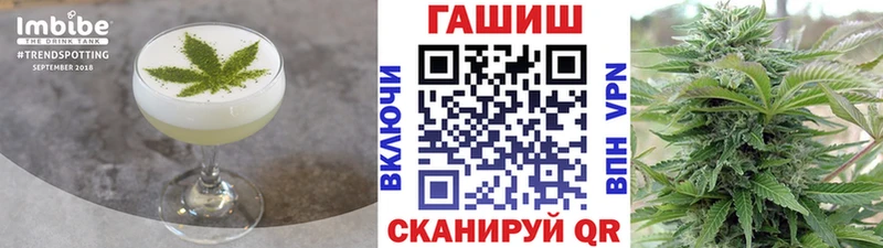 hydra как войти  Королёв  Canna-Cookies конопля 