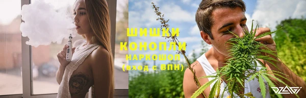 эйфоретик Наволоки