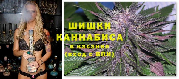 амфетамин Надым