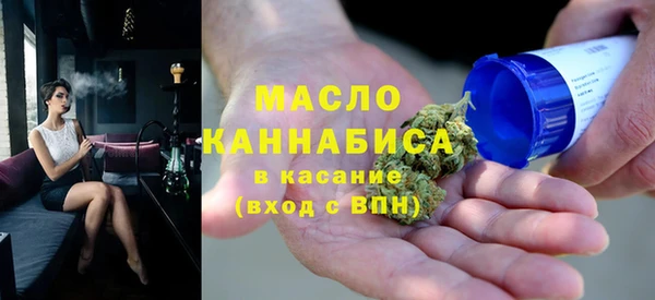 прущие грибы Михайлов