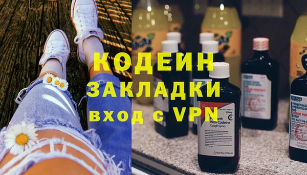крисы Навашино