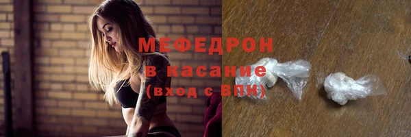 jwh Аша