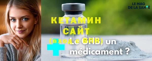 прущие грибы Михайлов