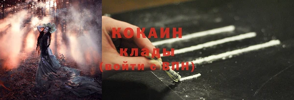 стаф Михайловка