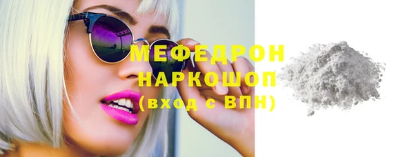 крисы Навашино