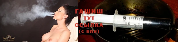 крисы Навашино