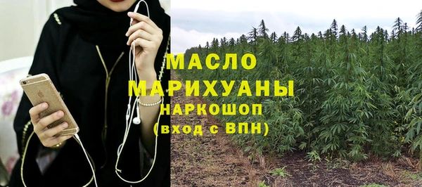 стаф Михайловка