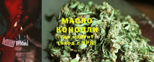 крисы Навашино
