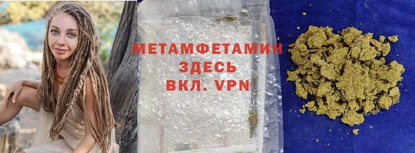 стаф Михайловка