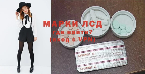 эйфоретик Наволоки