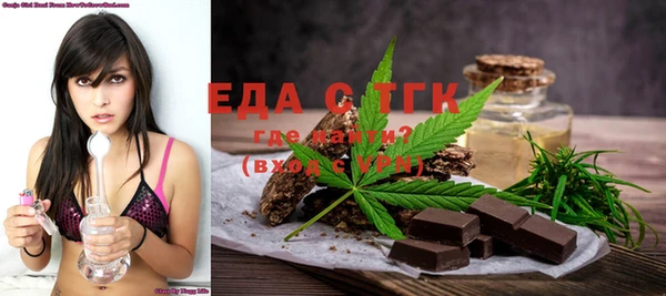 стаф Михайловка