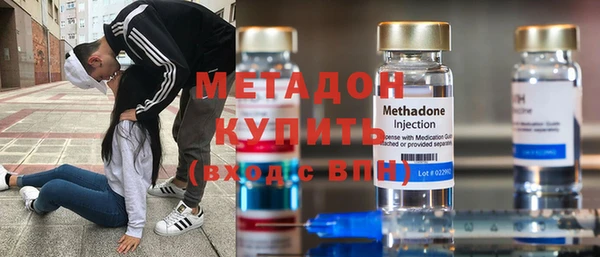 амфетамин Надым