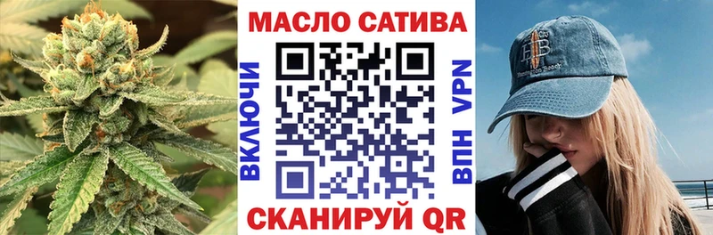 ТГК концентрат где купить наркоту Королёв